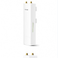 TP-Link  WBS510     AccessPoint 300Mbps        5GHz